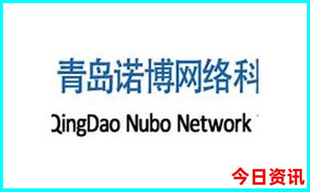 11月份去哪里玩比较合适